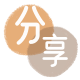 平凉信用卡商家平台☀️诚信信用卡24小时在线接单 - 盘锦信用卡